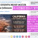 이 사건들은 반드시 일어날 것이다 이미지