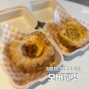 오버웨잇 | 강릉 중앙시장 에그타르트 디저트 맛집 오버웨잇 후기 (주차,보관법)