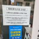 금오대로14길1L-3 | 예약없이 그랜저 IG 엔진오일 교체 ㅣ 블루핸즈 교체비용 접수방법 마이현대 총정리