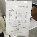THE예쁜손네일아트
