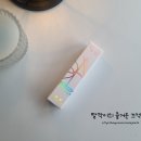 글로우 얼론 이미지