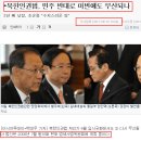 김진태한의원 이미지