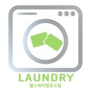 모두정리협동조합 티스토리