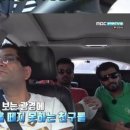 남이주유소 이미지