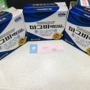 소망양행 이미지