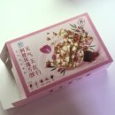 리치마트베이커리 | 하마선생 盒马鲜生 마트 쇼핑 리스트 기념품 선물 PB 상품 추천템 후기 + 중국 과자 추천