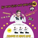 뷰티스퀘어주