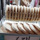 남시안경 이미지