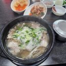 당진종합운동장 테니스장 이미지