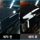 금호정비써비스 이미지