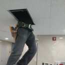 신정4동주민센터 이미지