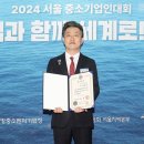 파파유통 이미지