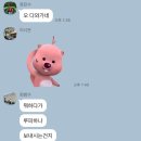 선방완 네이버블로그