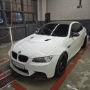 에픽모터스 이미지