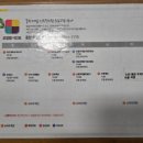 (주)노블아이 산후조리원 이미지