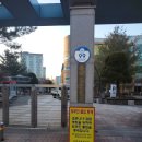 도촌초등학교 이미지