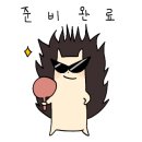 더플러스약국 이미지