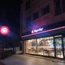 피자헛진주 이미지