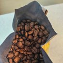 선세 | 시즌한정 스타벅스 선세라 블렌드 후기