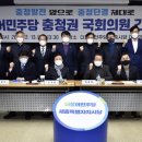 세종연합의원 이미지