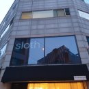 SLOTH(슬로스)