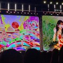 예나당