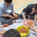 도초고등학교 이미지