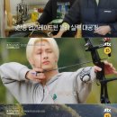 힐링하우스 시즌2 이미지