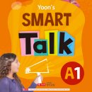 영어교실중급 이미지