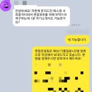첨단TS 이미지