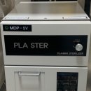 수락동물병원 이미지