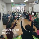 병배경로당 네이버블로그