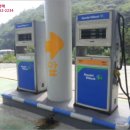 열가재주유소 이미지