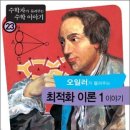 수점(중복) 이미지