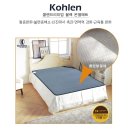 매트코리아 | 라라코리아 크라운그룹 원데이세미나 후기 | 콜렌매트