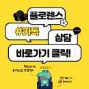 새마을회빌딩 이미지