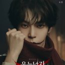 그린여인숙 이미지