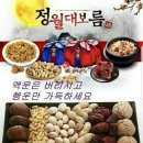 쉼포니