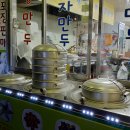 이곡역(2번출구) 이미지