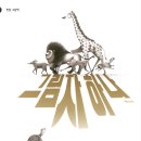 반달스페이스