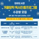 대야도서관 이미지