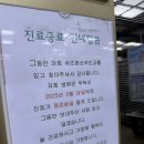 쉬즈본산부인과의원 이미지