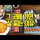 중2동-48 이미지