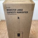 프롬비 | [가습기 후기] 프롬비 몬스터 대용량 직원들도 극찬한 사무실 필수템
