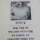 다잡 - 시흥시 수인로3465번길 60 | 다잡