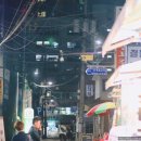 종로58길 이미지