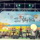 진해동부건강생활지원센터 이미지