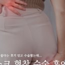 전주수한방병원 이미지