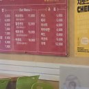 비에이치씨순천 - 순천시 비봉길 9 | 순천 메가박스 맛집 bhc 콜팝 먹어본 후기 리뷰. 가격 7000원 왕콜팝 사서 영화 미니언즈 & 몬스터즈...