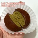 예섬 | 노원 카페 / 노원 갓성비 두쫀쿠 맛집 카페 예섬 후기